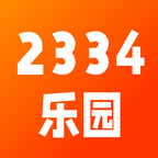 2334乐园