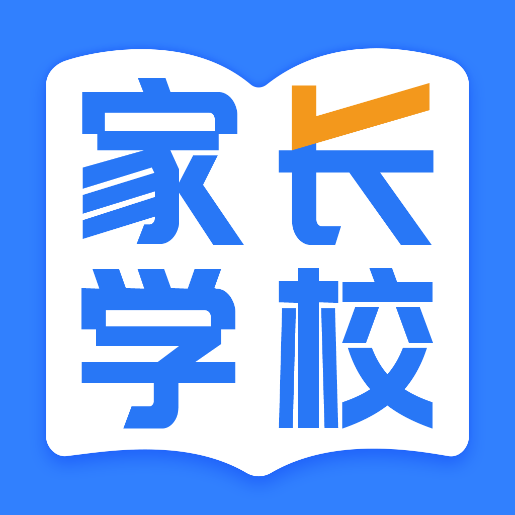 海淀家长学校