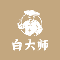 白大师茶叶商城