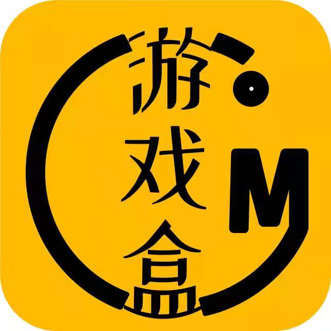 免费八方gm盒子