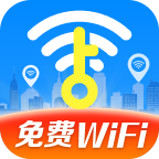 WiFi钥匙连接助手