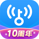 wifi万能钥匙