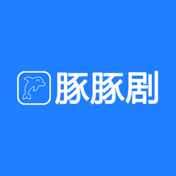 豚豚剧app最新版