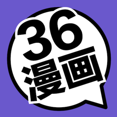 63漫画应用客户端