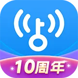 2024年最新WiFi万能钥匙