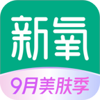 新氧app最新版