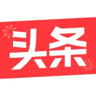 今日头条app