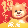 pep小学英语ar版