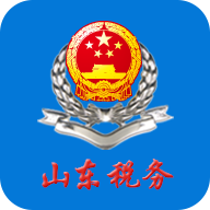 山东税务APP