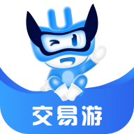 交易游app