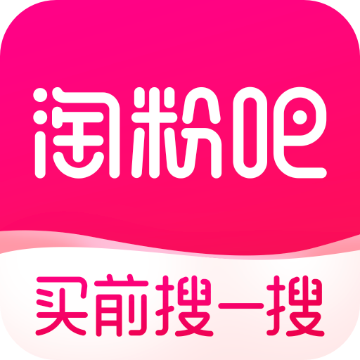 淘粉吧app最新版