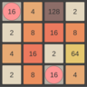 2048解锁