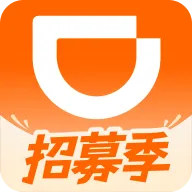 2024滴滴车主司机端app