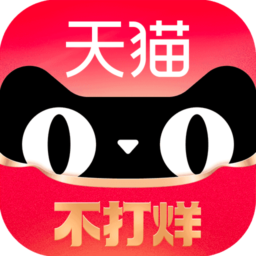 手机天猫app