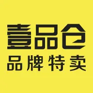 壹品仓app最新版