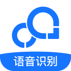 录音转文字助手app