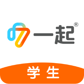 一起中学学生app