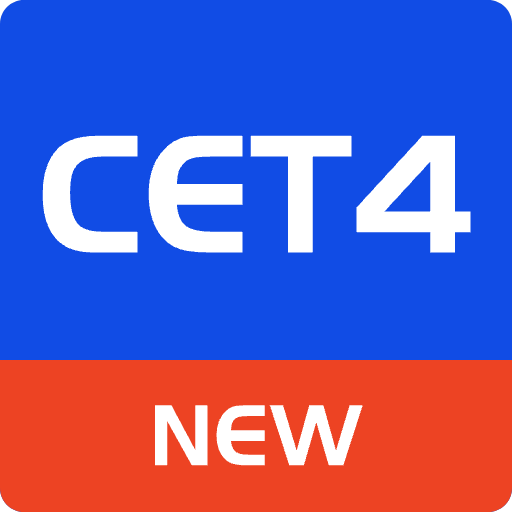 CET4背词君软件最新版