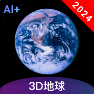 哈比3D全景地图软件官方版