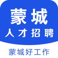 蒙城招聘网官方版app