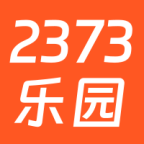 2373乐园app最新版