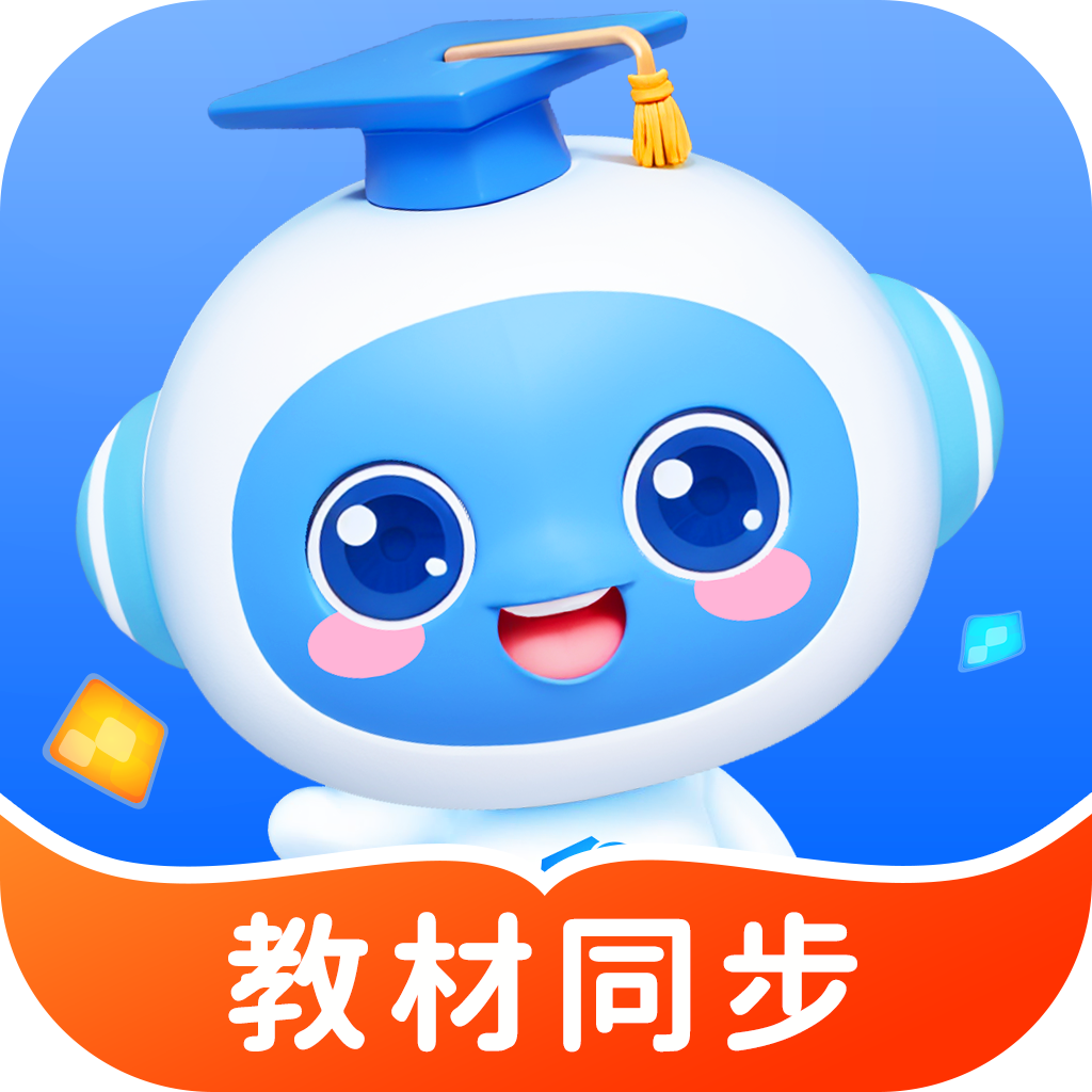 学王课堂OS管理平台app