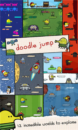 doodlejump汉化版