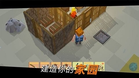 方舟之路无敌版