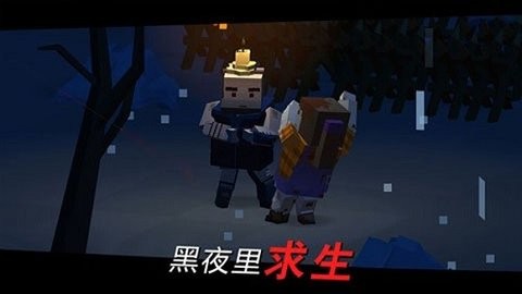 方舟之路无敌版