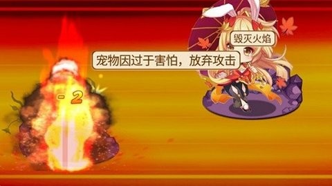 口袋妖怪迷失梦境魔改版