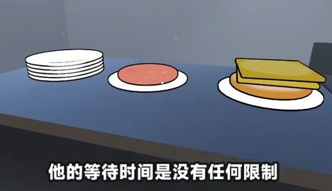 老爹汉堡店3d马克杯重制版