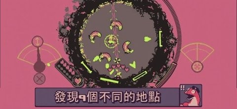 战环空间手机版