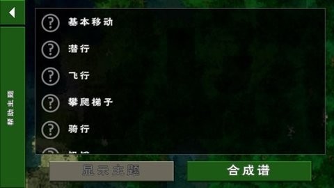 生存战争2dayz丧尸手机版