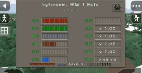 生存战争金属狂潮3.0正式版