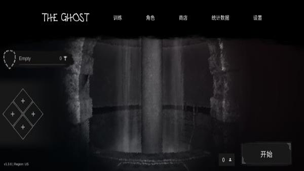 THE GHOST中文版