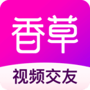 香草app官网版