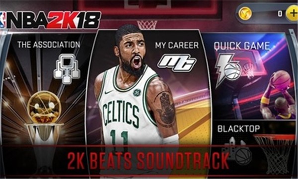 nba2k18直装版