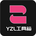 YZL.6CN画质工具箱7.4