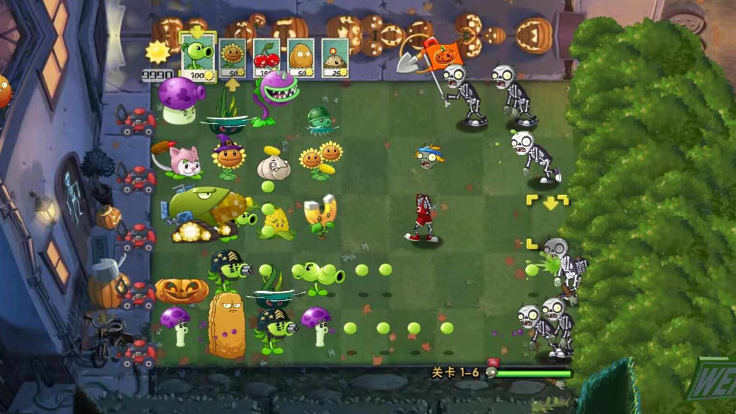 pvz末日草坪内置菜单版