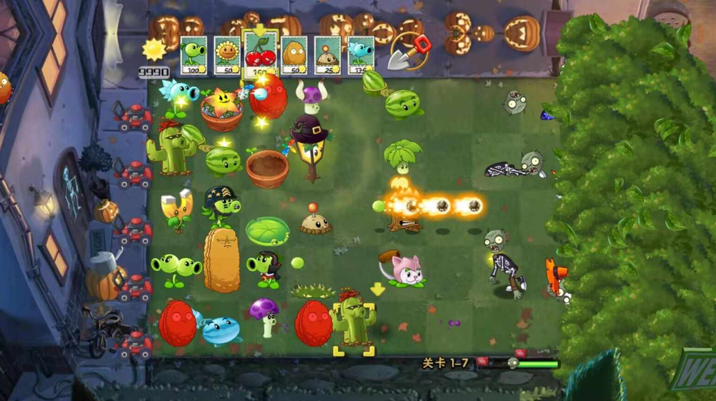 pvz末日草坪内置菜单版