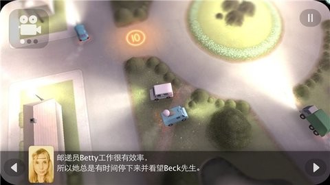 拒绝上班汉化版