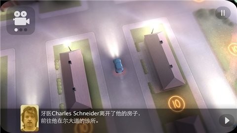 拒绝上班汉化版