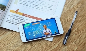 实用的学习app