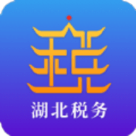 楚税通app官方版