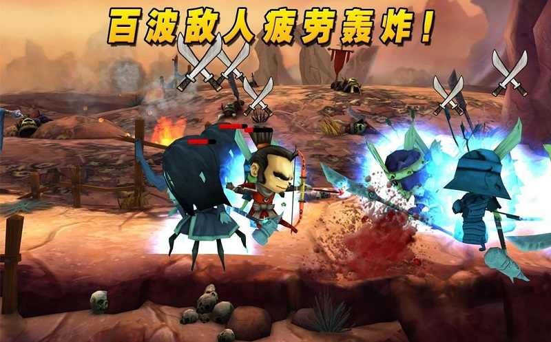 武士大战僵尸2最新版