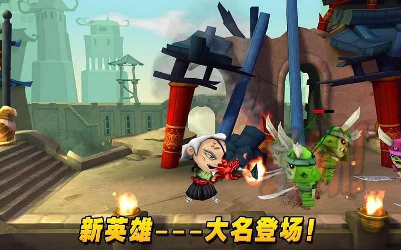 武士大战僵尸2最新版