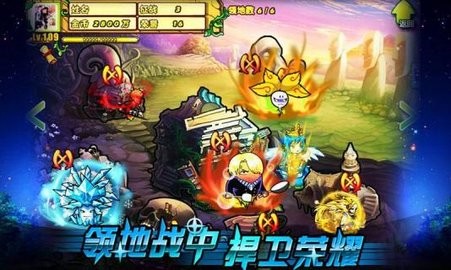 植物大战僵尸online官方正版