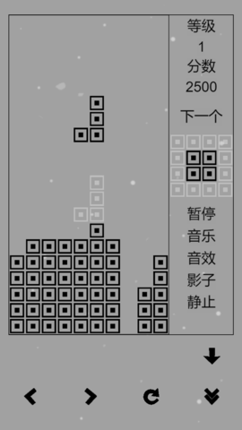 俄罗斯方块复古版单机版