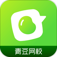 青豆网校官方版app