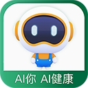 国寿AI健康app